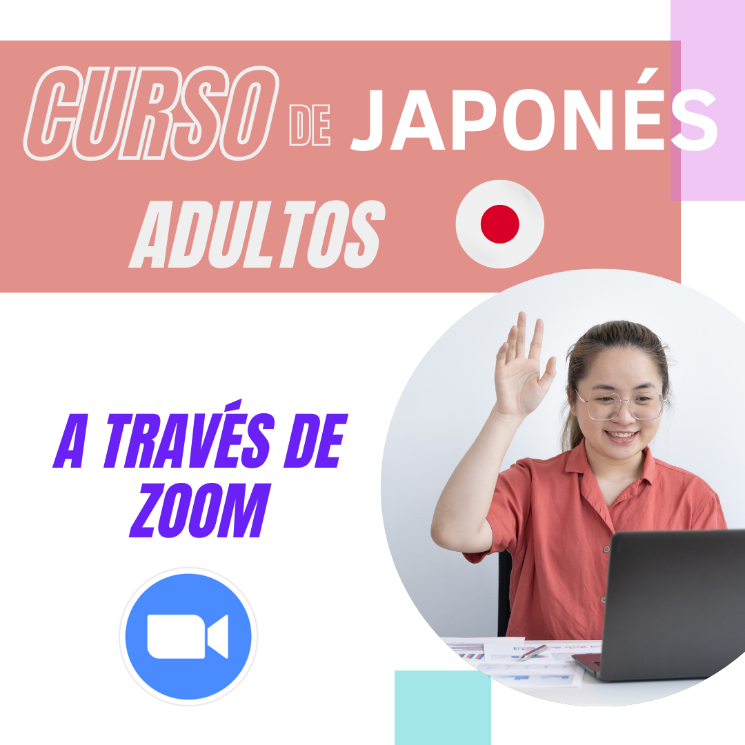 Clases de japonés