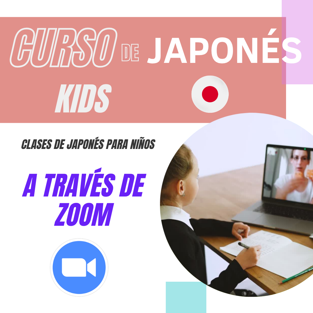 Clases de japonés KIDS